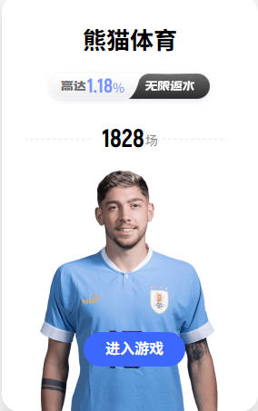 在完成5年续约后 波杰姆斯基该如何打出超1.1亿美元身价的表现？