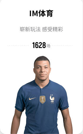 马祖拉：24年凯尔特人夺冠并非一年之功 背后是16年的失败和痛苦