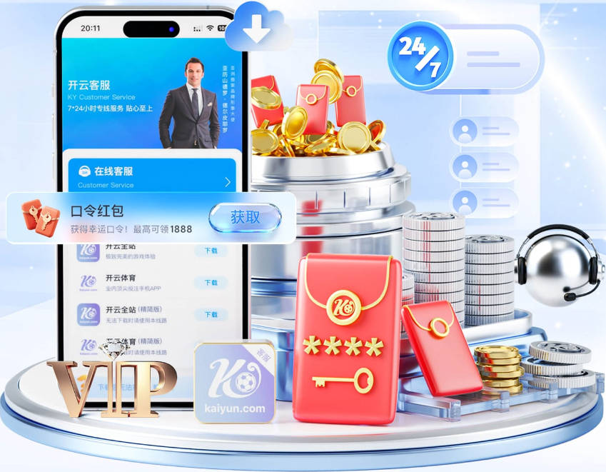 马祖拉：史蒂文斯是史上最佳教练之一 跟他工作3年就像读了个硕士