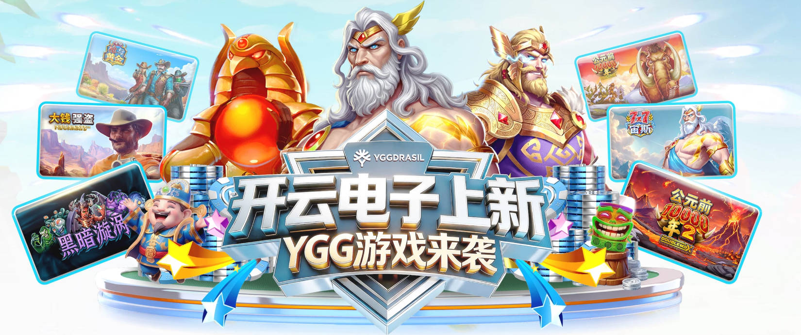 名记：76人聘请前魔术管理层人员管理其G联赛附属球队特拉华蓝衫