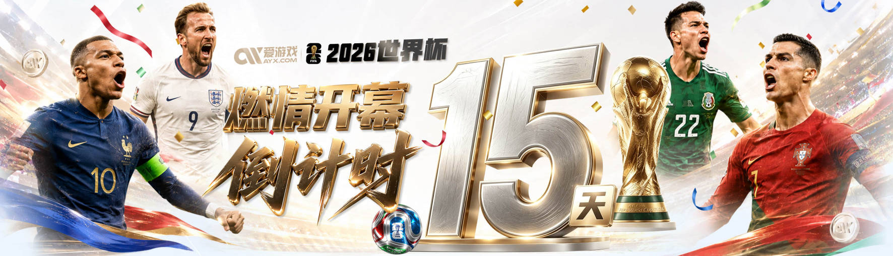在完成5年续约后 波杰姆斯基该如何打出超1.1亿美元身价的表现？